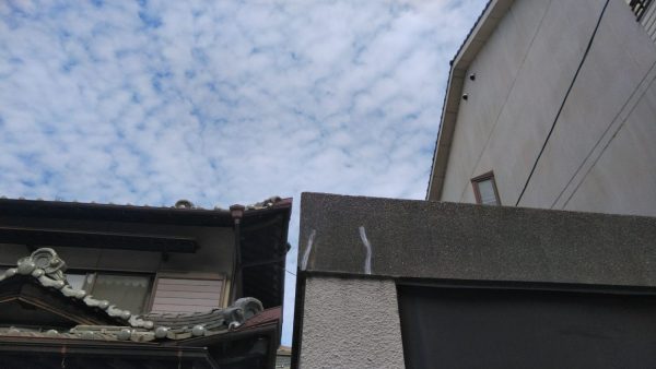 車庫の屋根防水塗装工事4