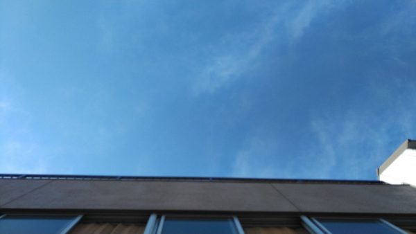 笠岡市での屋上、室内塗装工事の追加工事1になります。